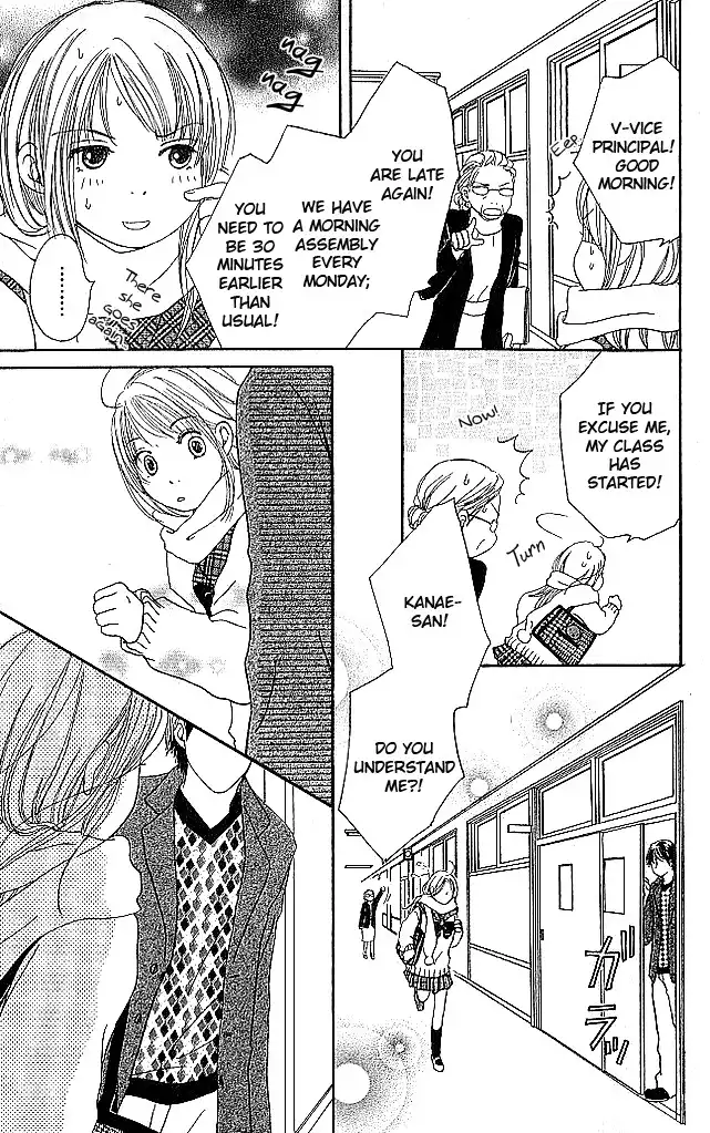 Sekai wa Happy de Dekiteiru Chapter 1 8